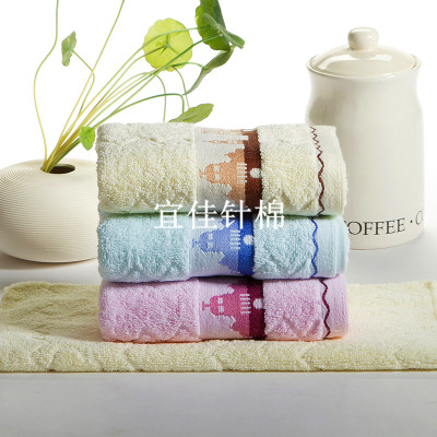 Factory direct wholesale towel cotton House/unit-buying custom gifts