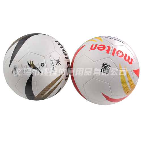 Huangqiu Sporting Goods Wholesale Super Wear-Resistant Genuine Pu Material Outdoor Competition Training Standard No. 5 Football