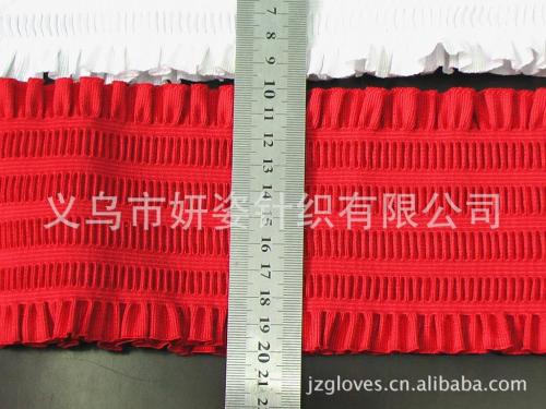 [Elastic Band Manufacturer] Specializing in the Production of 5cm Lace Elastic Band Skirt Waist of Trousers Elastic Band