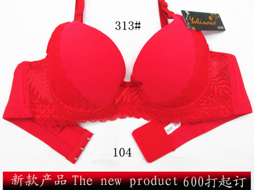 313# three breasted full lace south america north america middle east lace adjustable sexy and comfortable