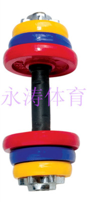 Plastic colorful dumbbells with non-slip rubber feet 15kg