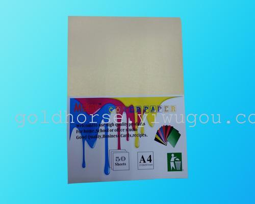 cover iridescent paper special paper color alabaster paper golden horse special paper