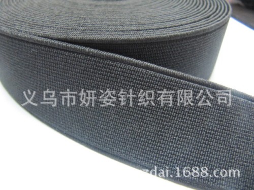 [Elastic Band Manufacturer] Different Specifications 3.0cm Plain Weave elastic Band Elastic Band Manufacturers