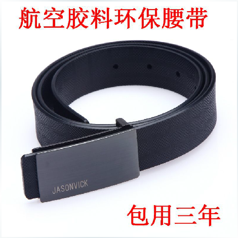 Fashion Men‘s Leather Belt Super Belt Aviation Belt