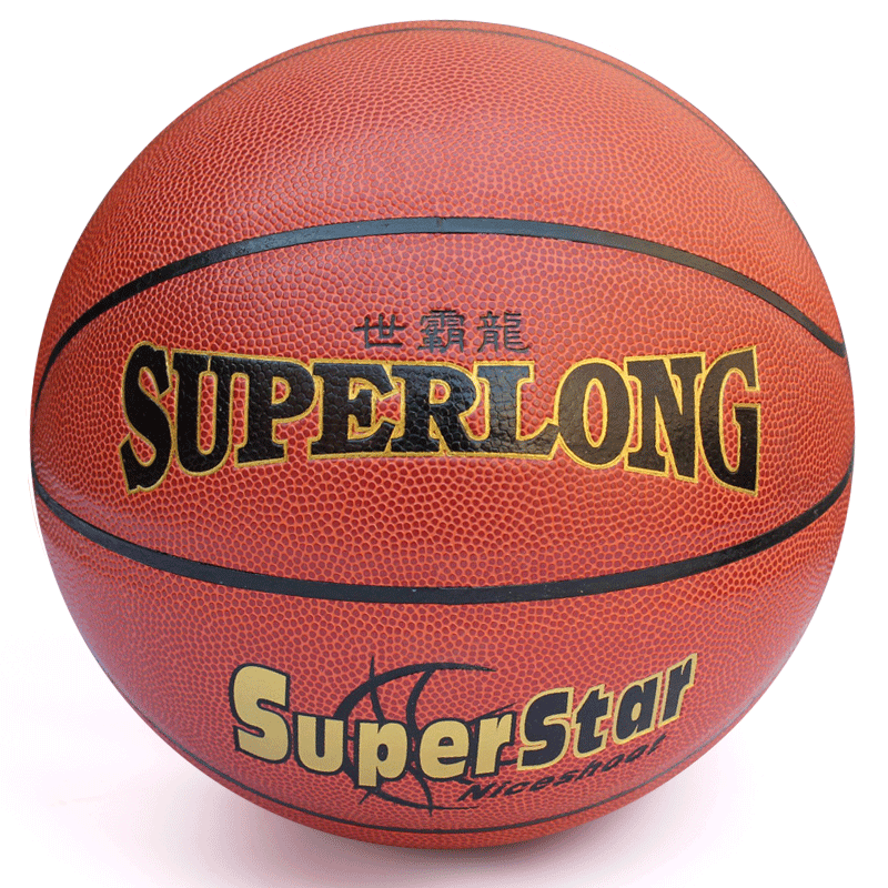 新款世霸龙中胎篮球特价8322