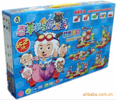 Children's toys the latest version of yangyang with BBB 0 82 variable blocks with lighting