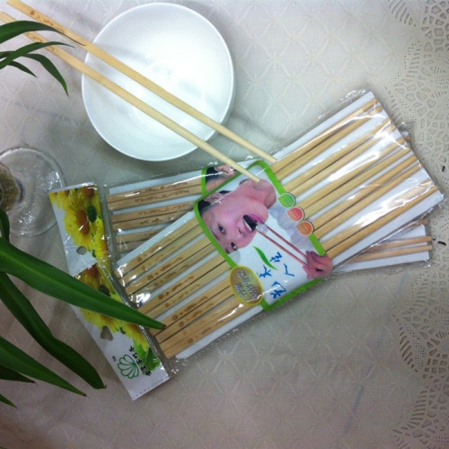 Factory Paint-Free Chopsticks 24cm Bamboo Chopsticks Laser Chopsticks Pyrography Chopsticks Environmental Protection Bamboo Chopsticks