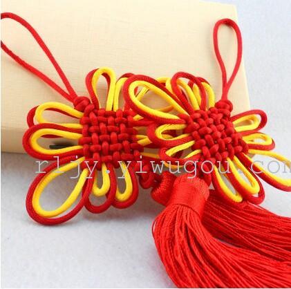Chinese Knot Pendant Red Yellow Rich Knot