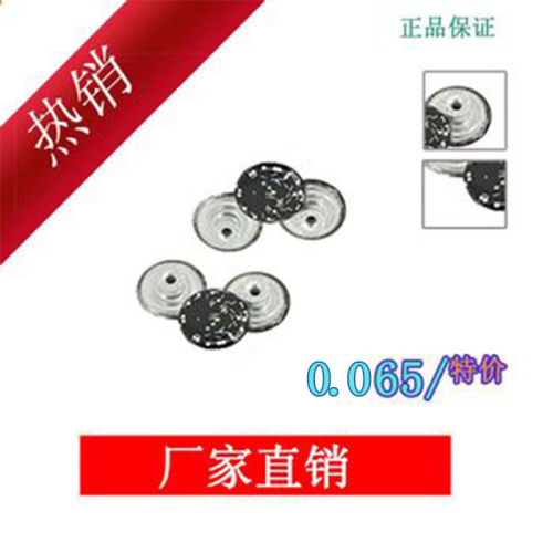 20mm jeans button decorative buckle kaihao accessories