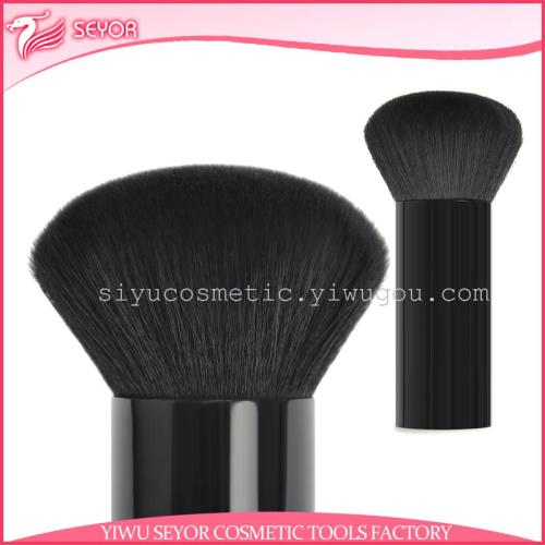 long tube bottom cover brush countertop brush blush brush professional makeup brush