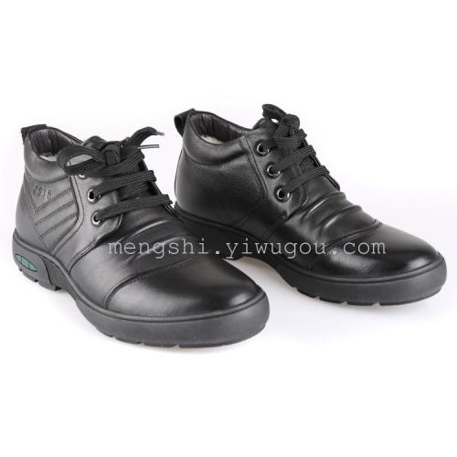 Men‘s Wool Leather Shoes Genuine Leather Cotton-Padded Shoes