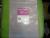 Packaging Bag pink PE zipper Bag multi-color printing ziploc...