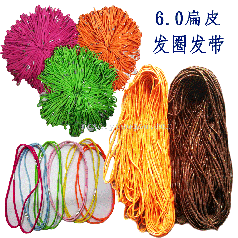 Supply 6 0 Mm Flat Stretch Elastic Hair Tie Band