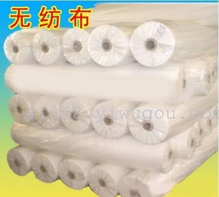 supply non-woven fabrics， terry fabric， satin， polyester taffeta， polyester cotton， polyester and other trim