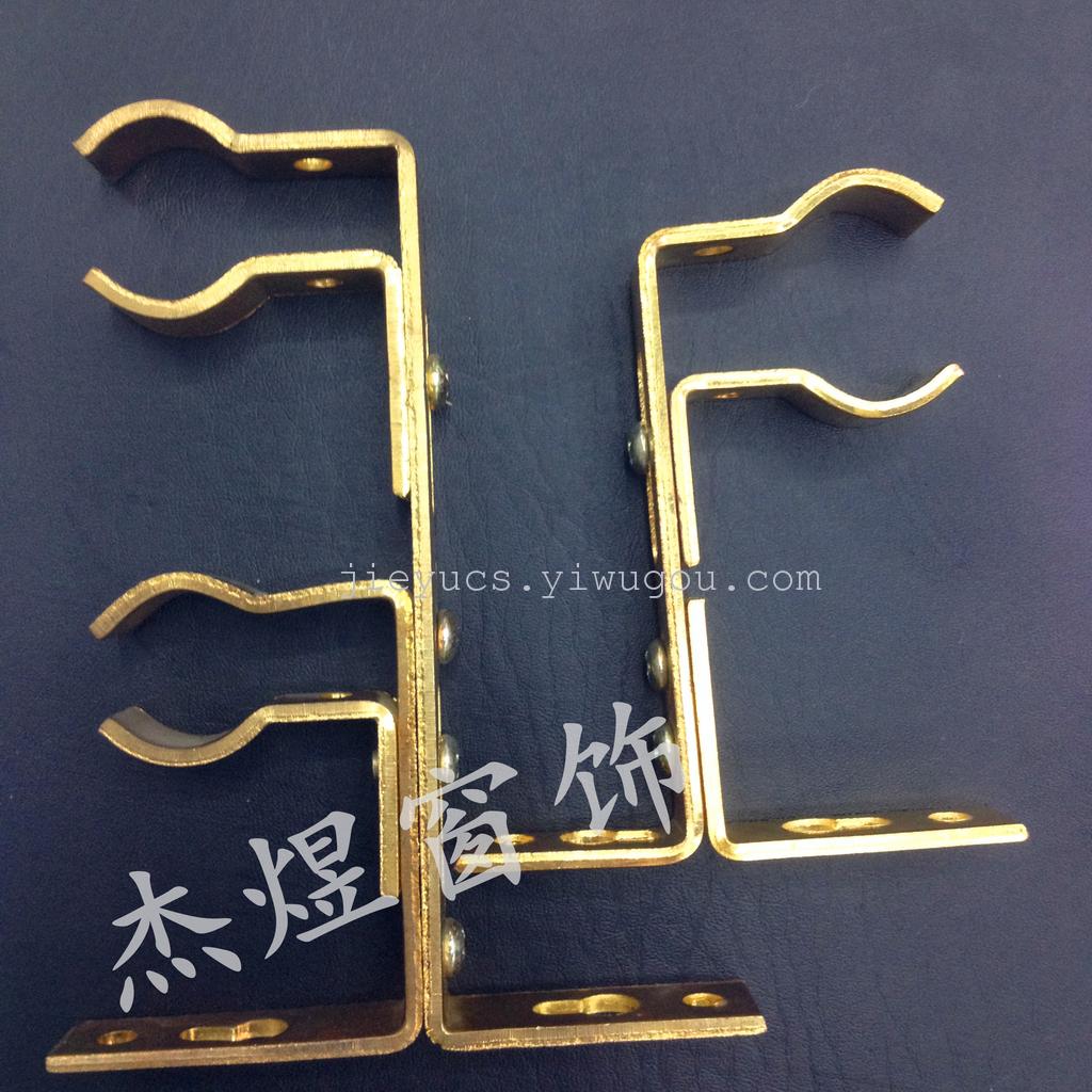 Supply Curtain Rod Bracket Bracket Adjustable Stand Adjustable