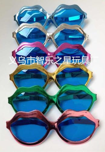 Holiday Party Electroplating Lips Big Glasses over Big Glasses Ball Performance Glasses Foreign Trade Factory Direct Sales