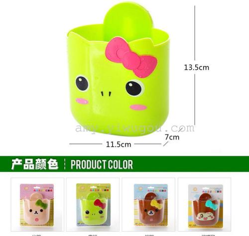 cute cartoon animal multi-purpose storage bucket with suction cup hanging plastic washing basket storage box mini
