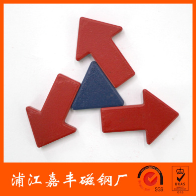 教学磁铁 铁氧体玩具磁铁 箭头指示牌三角形磁铁块 物理学磁石