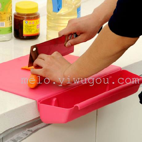 Two-in-One Detachable Cutting Board/Chopping Board with Storage Slot