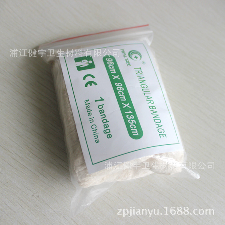 first aid package