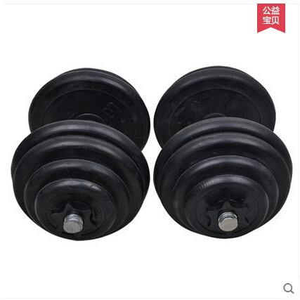 rubber coated dumbbell 20kg men‘s home fitness equipment dumbbell set exercise arm muscle training