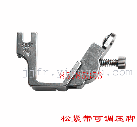 Industrial flat Elastic straps shoulder strap/presser foot ...