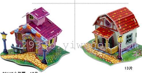 cardboard puzzle garden cottage series 2611j children‘s three-dimensional puzzle