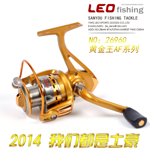 26960 [Golden King Af1000 fishing Reel] 6-Axis Tuhao Gold Spinning Wheel Throwing Rod Fishing Gear