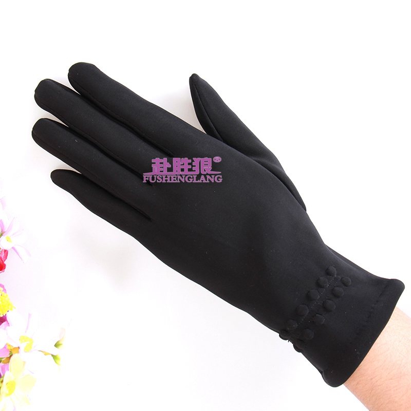 ladies down gloves