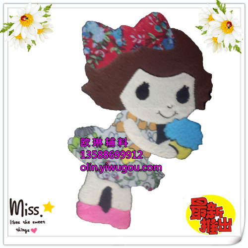 Yiwu Shopping Accessories Bouquet Girls Heat Transfer Patch Hot Rhinestone Customized Children‘s Clothing/Short Sleeve/Leggings/Towel/Bath Towel