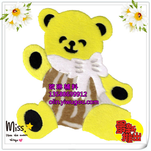 Yiwu Shopping Accessories Leopard Bear Hot Stamping Rhinestone Customized Children‘s Clothing/Leggings/Pillow/Sofa Cushion