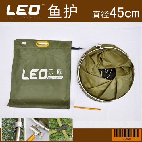 25890 le ou [45 cmx2.5 m rubber hanged fish protection] taiwan fishing competitive fish protection