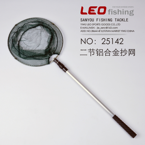 25142 [aluminum alloy braiding net · section 2] aluminum tube fishing net telescopic folding net head wholesale