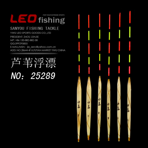 25289 Leo/Leo [Reed Float] 100 Pcs/Bag Fishing Gear