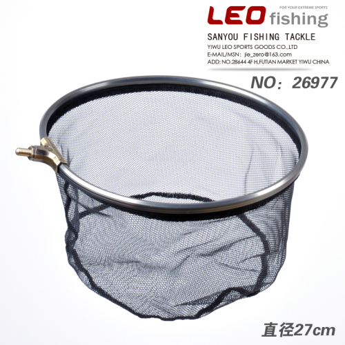 26977 [rubber hanged net 27cm] aluminum alloy braiding head 8mm screw fishing net wholesale