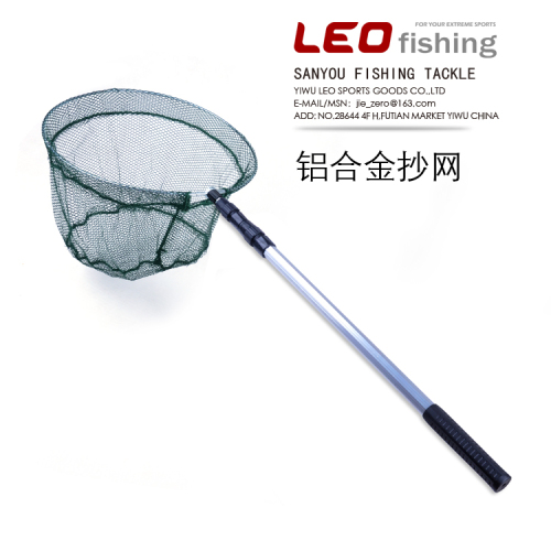 25141 Leo [Aluminum Alloy Three Sections Dip Net] 175cm Aluminum Tube Fishing Dip Net Dip Net Fishing Net