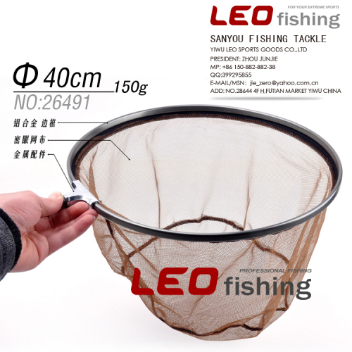 26491 [Dense Hole Cloth Net] 40cm Aluminum Alloy Braiding Head 8mm Screw Fishing Gear Wholesale