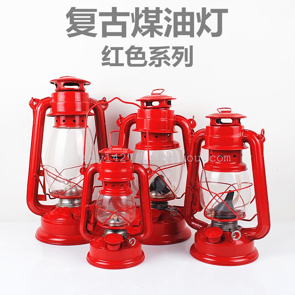 Vintage kerosene Lantern lamp headlight camp tent lamp of nostalgia classic collection