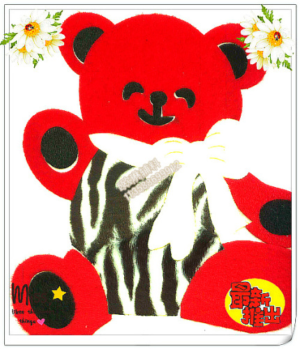 Yiwu Purchase Accessories Heat Transfer Patch Panda Custom Pillow/Sofa Cushion/Bag/Short Sleeve/Leggings/Hat
