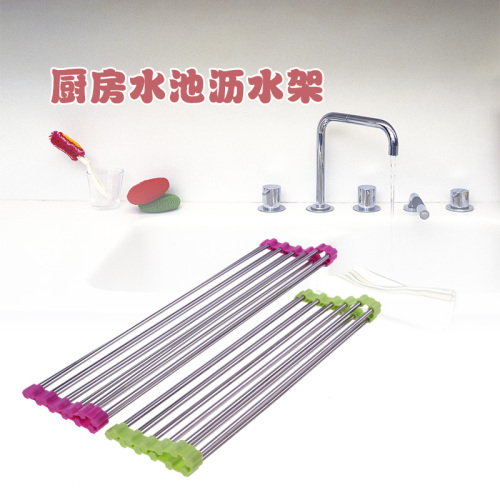 high quality stainless steel folding draining rack storage rack kitchen sink rack can be rolled up storage rack