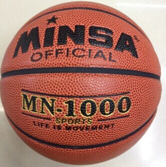 Basketball Factory Direct Sales， Cowhide， Pu， PVC for Primary and Secondary School Students，