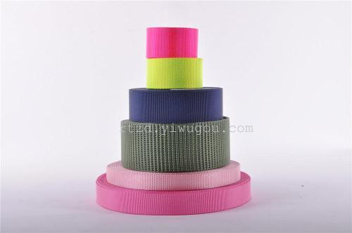 factory direct supply pp ribbon polypropylene ribbon polyester ribbon nylon ribbon