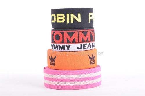 Factory Direct Sales High-Grade High-Quality Jacquard Elastic Band Processing Customized Waist of Trousers Elastic Band