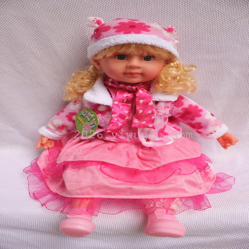 24 inch barbie doll