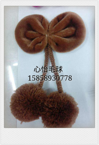 Polyester Thick Cloth Hairy Ball Factory Direct Sales Price Discount Quality Assurance