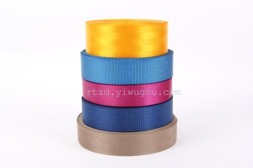 High Quality Environmental Protection Imitation Nylon Ribbon Nylon Woven Belt Jacquard Net Tape Clothing Bags Ribbon Wholesale