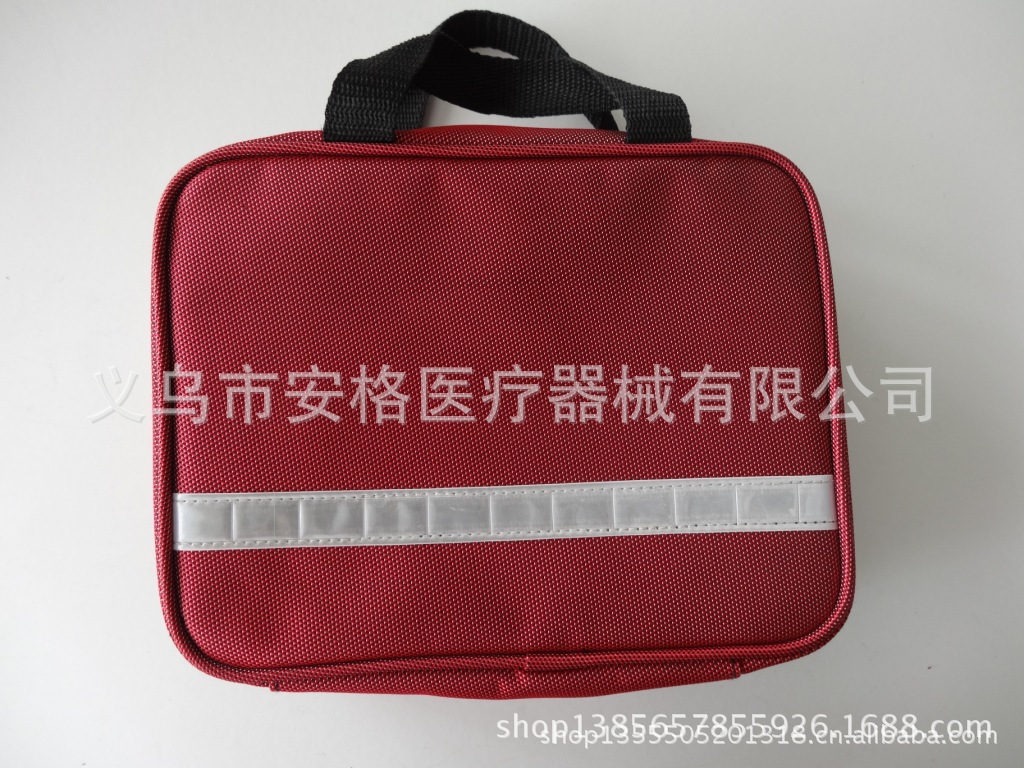 户外旅行登山野营装备医疗包野外生存便携医药包箱防身急救包<font style="font-size: 12px;color: #fff;font-weight: normal;bac
