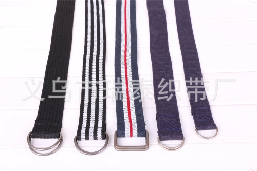 factory wholesale clothing home textile material belt jacquard ribbon high quality environmental protection ribbon