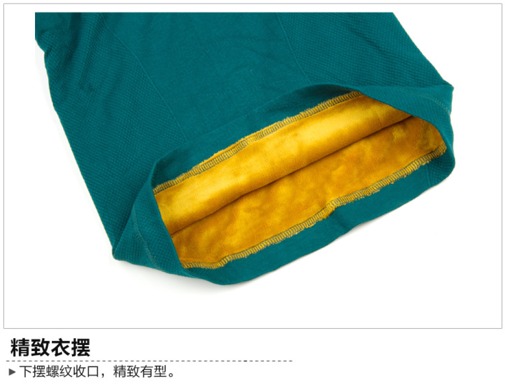 欣相恋保暖内衣介绍_内衣美女