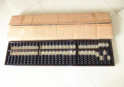 high-grade 29 grade 7 abacus plate old style upper 2 lower 5 beads wooden bead abacus abacus all wood